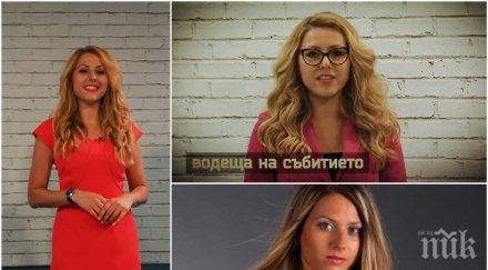 извънредно пик русе ужас убийството виктория училището потресени трагичната участ обновена