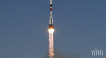 авария върна земята космическия кораб съюз видео живо