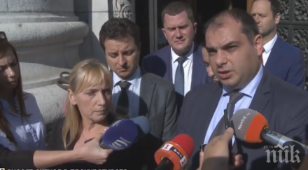 бсп внася сигнал цацаров спирането концесията летище софия