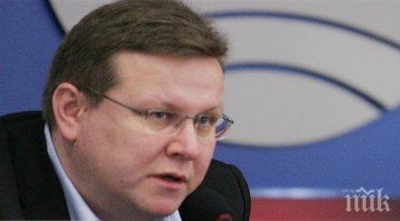 явор дачков една фалшива новина българия обиколи света