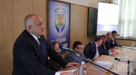 първо пик борисов цацаров маринов дават изявление медиите министерски съвет