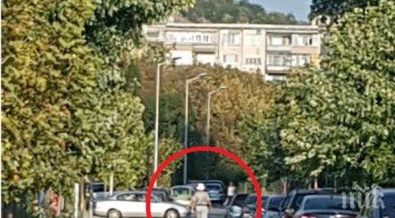 внимание извратеняк дебне мол пловдив