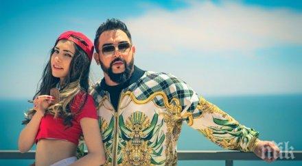 чрд устата решава задачи математика клас