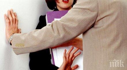 обвиниха индийския външен министър сексуален тормоз