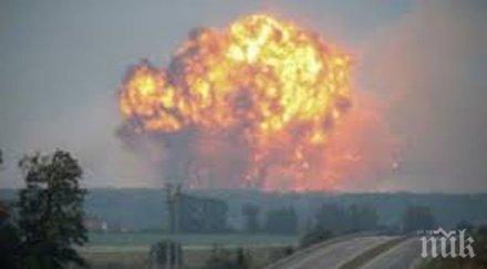 версия саботаж взривил склада боеприпаси киев