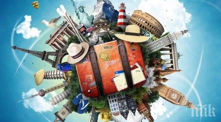 заличават туроператора националния регистър