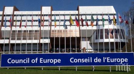 русия заплашена изключване участие органите съвета европа