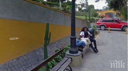 куриоз перуанец хвана жена изневяра гледайки google maps