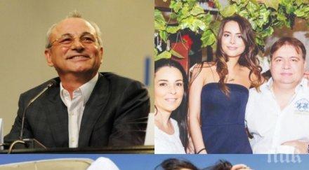 разкритие пик синът доган заряза бременната жена памела нарече демир лъжец обвини издържал