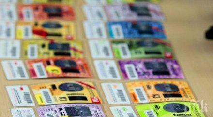 новост бензиностанции коли стикери различните видове горива