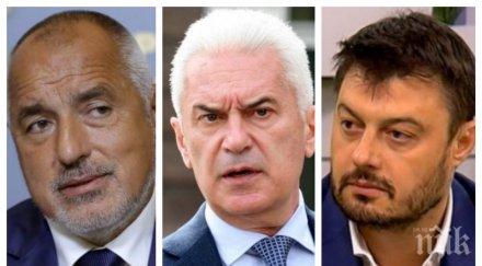 атака кандидатства европейските консерватори търсят обединение герб евроизборите