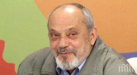 проф минев материалната бедност низините дължи ментална бедност върховете