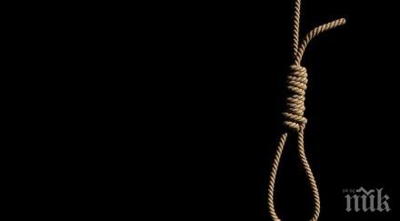 отмениха смъртното наказание малайзия