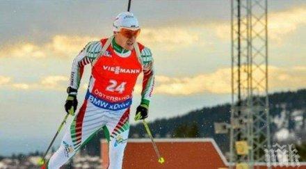 звучен скандал родния биатлон