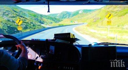 камион българи обърна виадукт италия