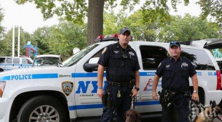 арестуваха мъж подготвял взрив вашингтон деня изборите конгрес сащ