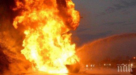 ексклузивно пик взрив избухна нефтопреработвателно предприятие босненския град брод