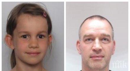 неизвестност изчезнаха годишно момиченце баща мвр издирва