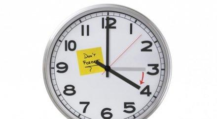 последен шанс лятно зимно време гласуването приключва