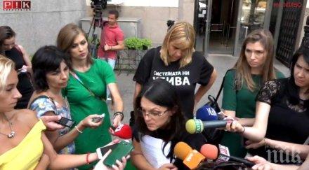 националният съвет интеграция хората увреждания разглежда подготвяните законови промени