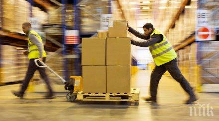 евростат българите имат средна продължителност трудовия живот години