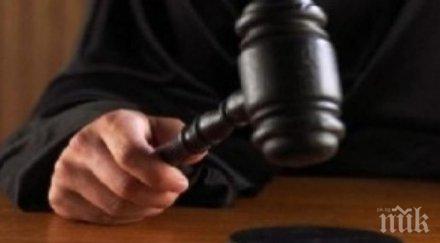 ЗВЕРСТВО! Майка и дъщеря на съд за умишлено умъртвяване на новородено дете