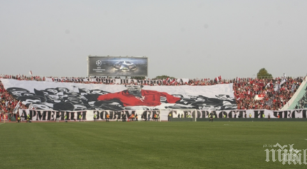 ключов ден армейците