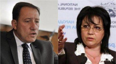 скандал тресе бсп ангел найденов пик нинова превръща дума партийно дадзибао сутрин вечер обясняват велика