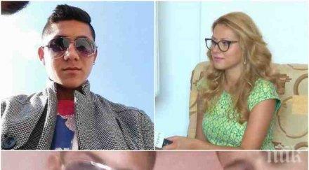 гореща новина германия връща убиеца виктория самолет уикенд