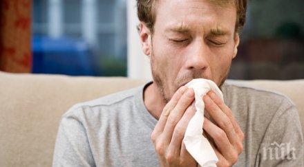 пневмонии пращат десетки пловдивчани болница