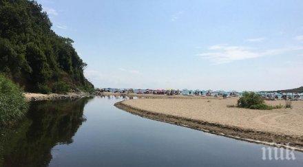 бургаски съд прекрати делото казуса силистар