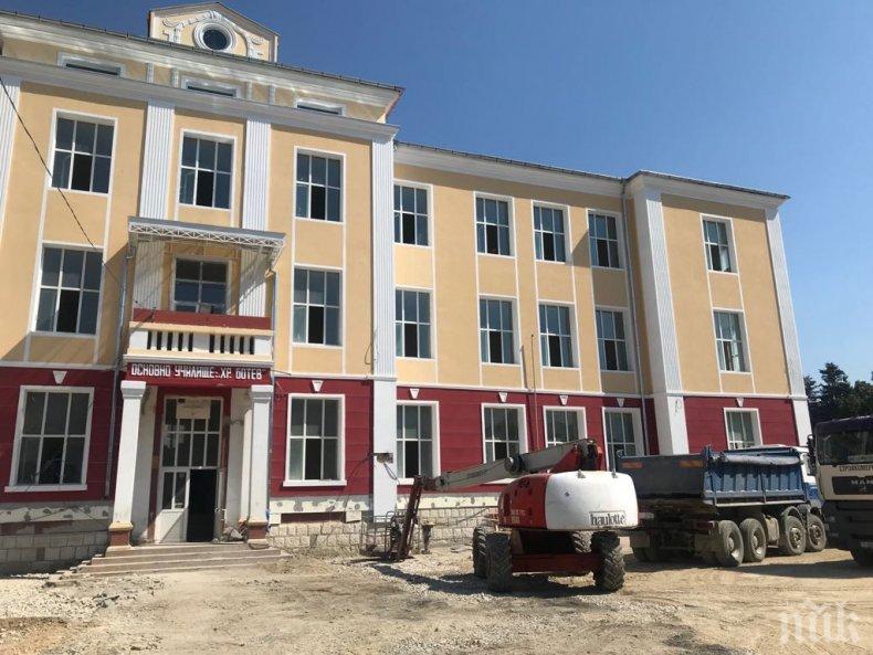 Ремонтирана детска градина отваря врати в Търговище