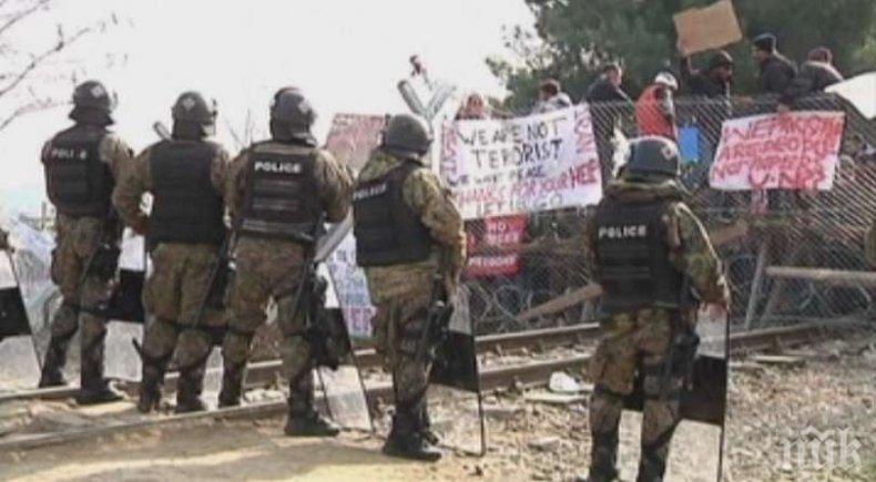 Македонски войници откриха стрелба на границата с Гърция