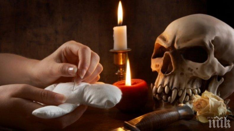 Днес празнуват черните магове, време на разгула и тъмните сили