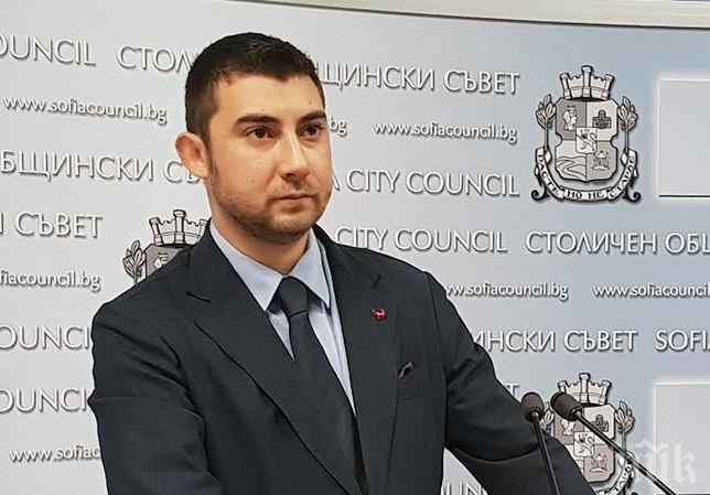 „Патриоти за София“ предлагат промяна на плана за управление на Витоша