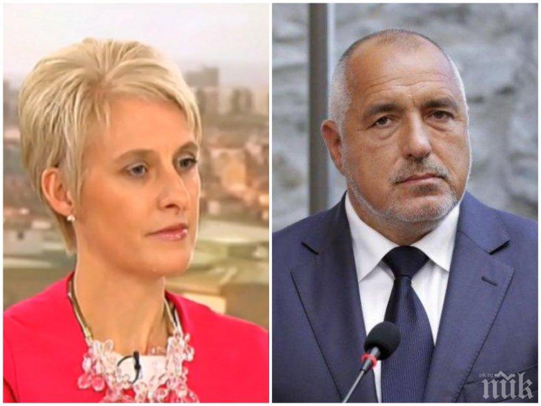 Британският посланик Ема Хопкинс със силни думи за Борисов: България беше предадена в медиите!
