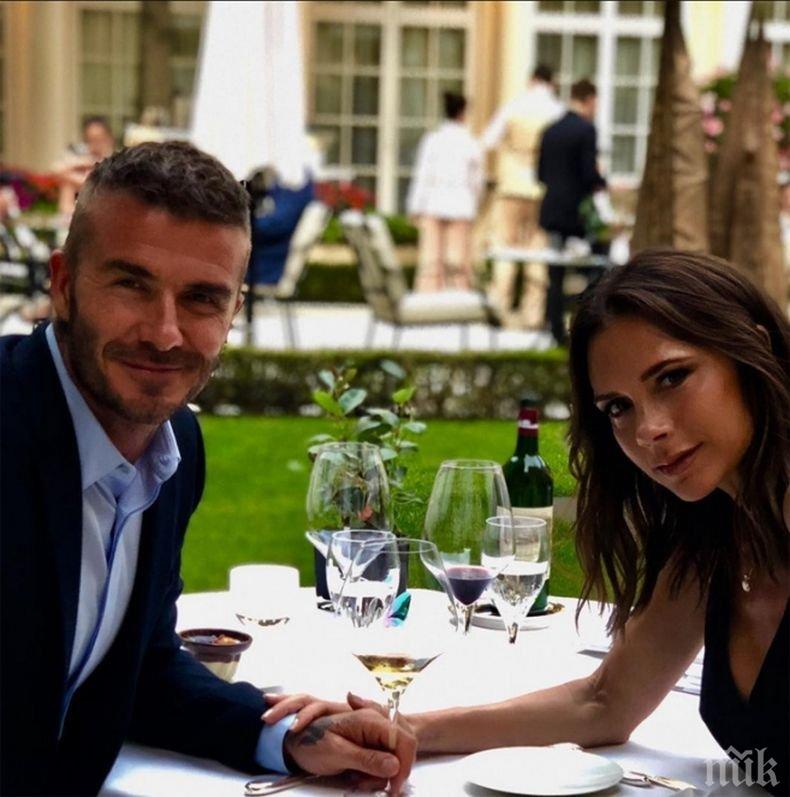 НА ДАЛАВЕРА! Бекъмови шитнаха имение за $ 33 милиона 