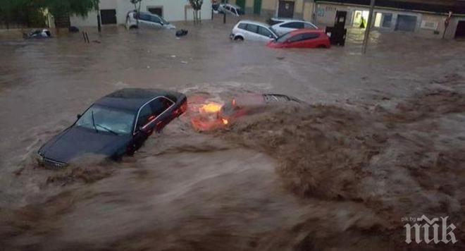 Осем души загинаха при внезапни наводнения на остров Майорка