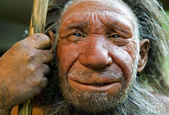 ФУНДАМЕНТАЛНО! Сексът с неандерталци създал първата защита от вируси