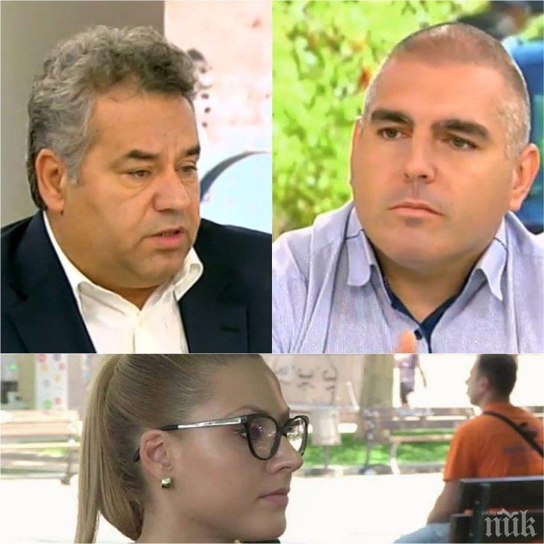 ЖЕСТОКОТО УБИЙСТВО В РУСЕ! Криминалист и журналист с профил на убиеца и коментар - ще бъде ли заловен скоро