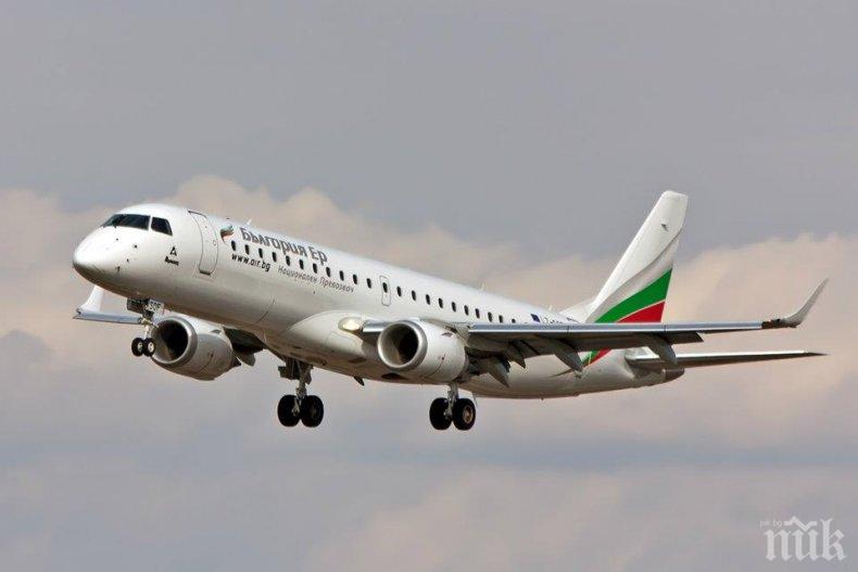 От 27 октомври България Ер ще лети до сърцето на Милано