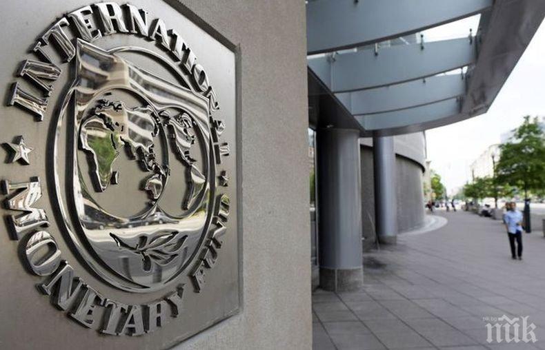МВФ понижи прогнозата си за глобален световен растеж за 2018 и 2019 година