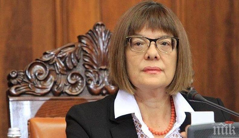 Сърбия ще лобира в Съвета на Европа за сваляне на санкциите на ЕС върху руски депутати