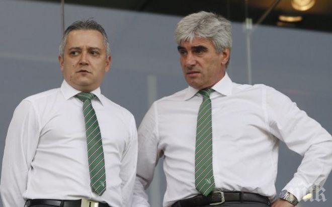 ВТОРА РОКАДА! Лудогорец разкара още един специалист