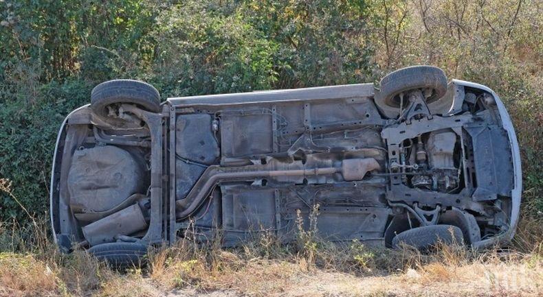 ТЕЖЪК ИНЦИДЕНТ! Кола се заби във фадрома край Търговище