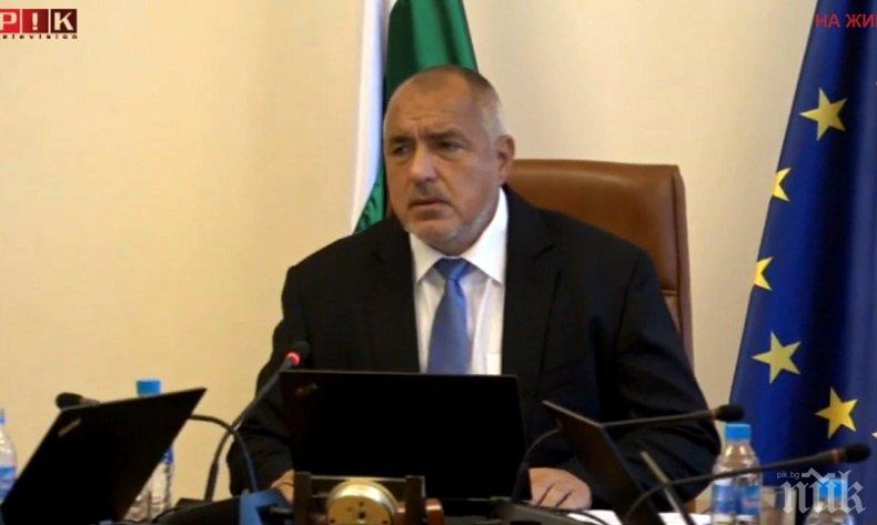 Премиерът Борисов ще участва в петъчния парламентарен контрол