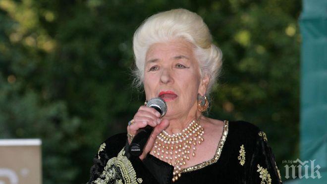 Павликени домакин на бенефисния концерт на народната певица Янка Рупкина