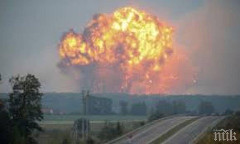 ВЕРСИЯ: Саботаж взривил склада за боеприпаси в Киев