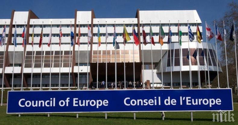 Русия заплашена от изключване от участие в органите на Съвета на Европа