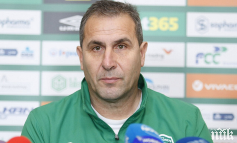 Сензационно завръщане при зелените?